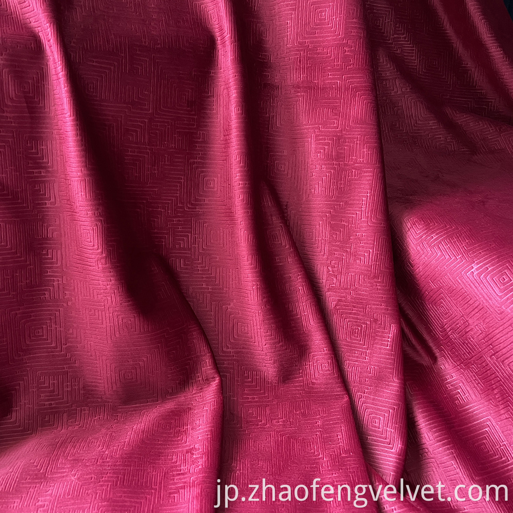 Embossed Fabric